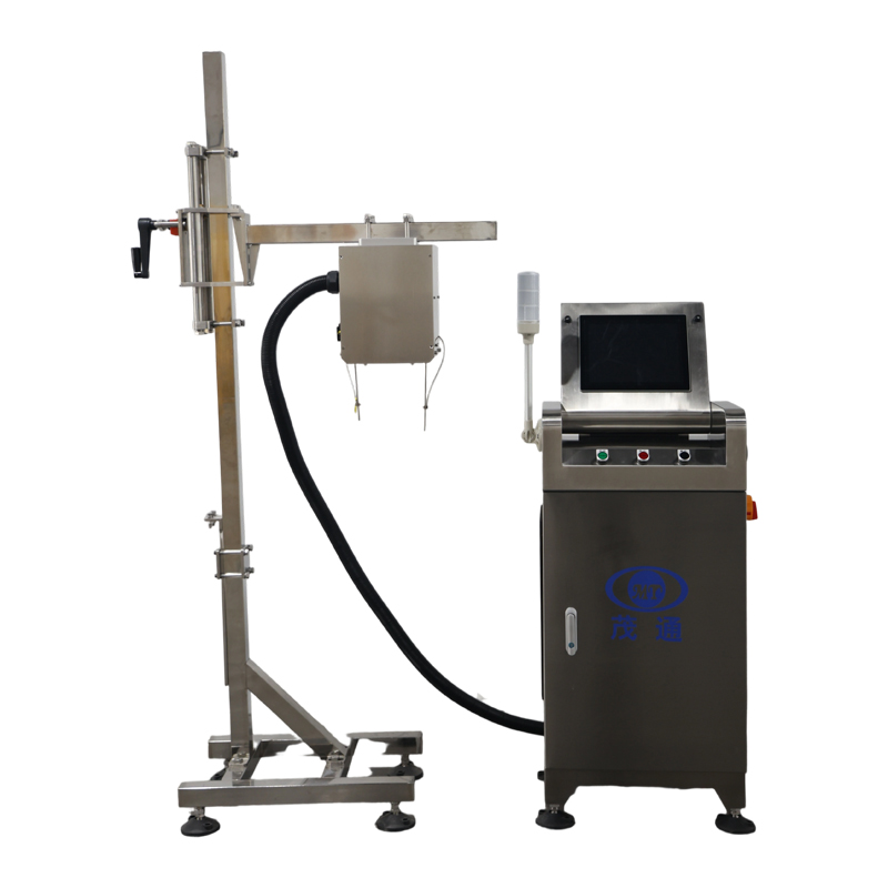 Bottle Mouth Inspection Machine