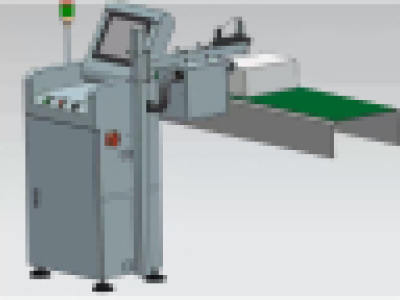 Pencetak Inkjet Karton