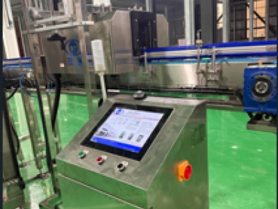 Maotong PET Label Inspection Machine