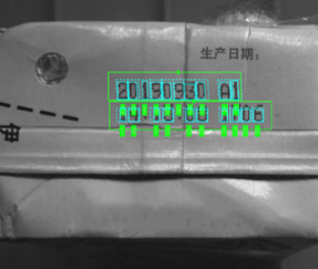 Струйная маркировка и обнаружение трубочек для питья