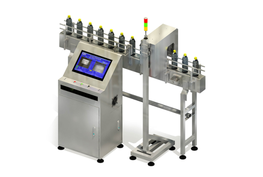 Mesin Pemeriksaan Visi Kod Binatang