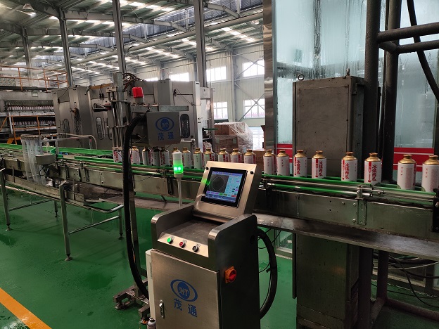 Machine de détection de fuites Machine de détection de fuites