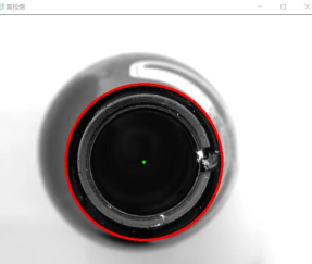 Pengesanan Kecacatan Leher Botol