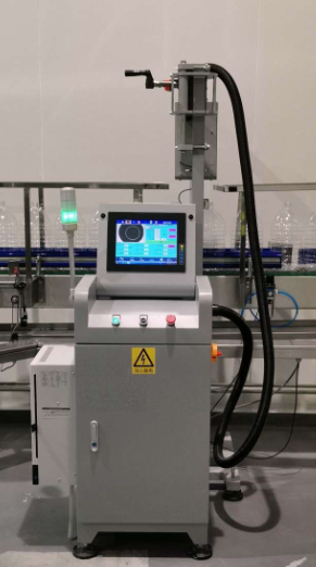 Code Inspection Machine Code Inspection Machine