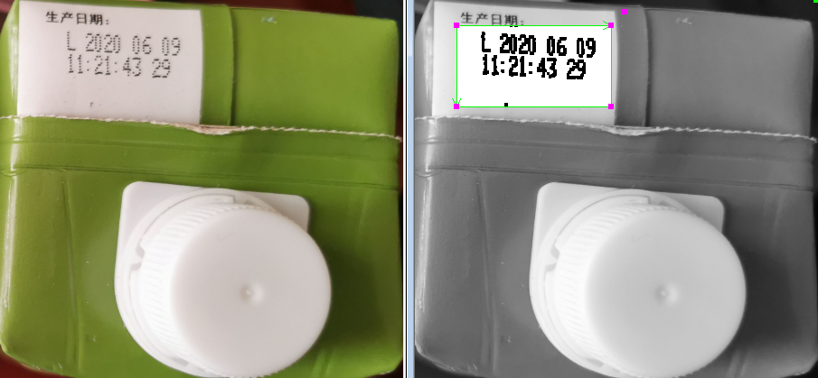 Paper bag lid inspection machine Paper bag lid inspection machine