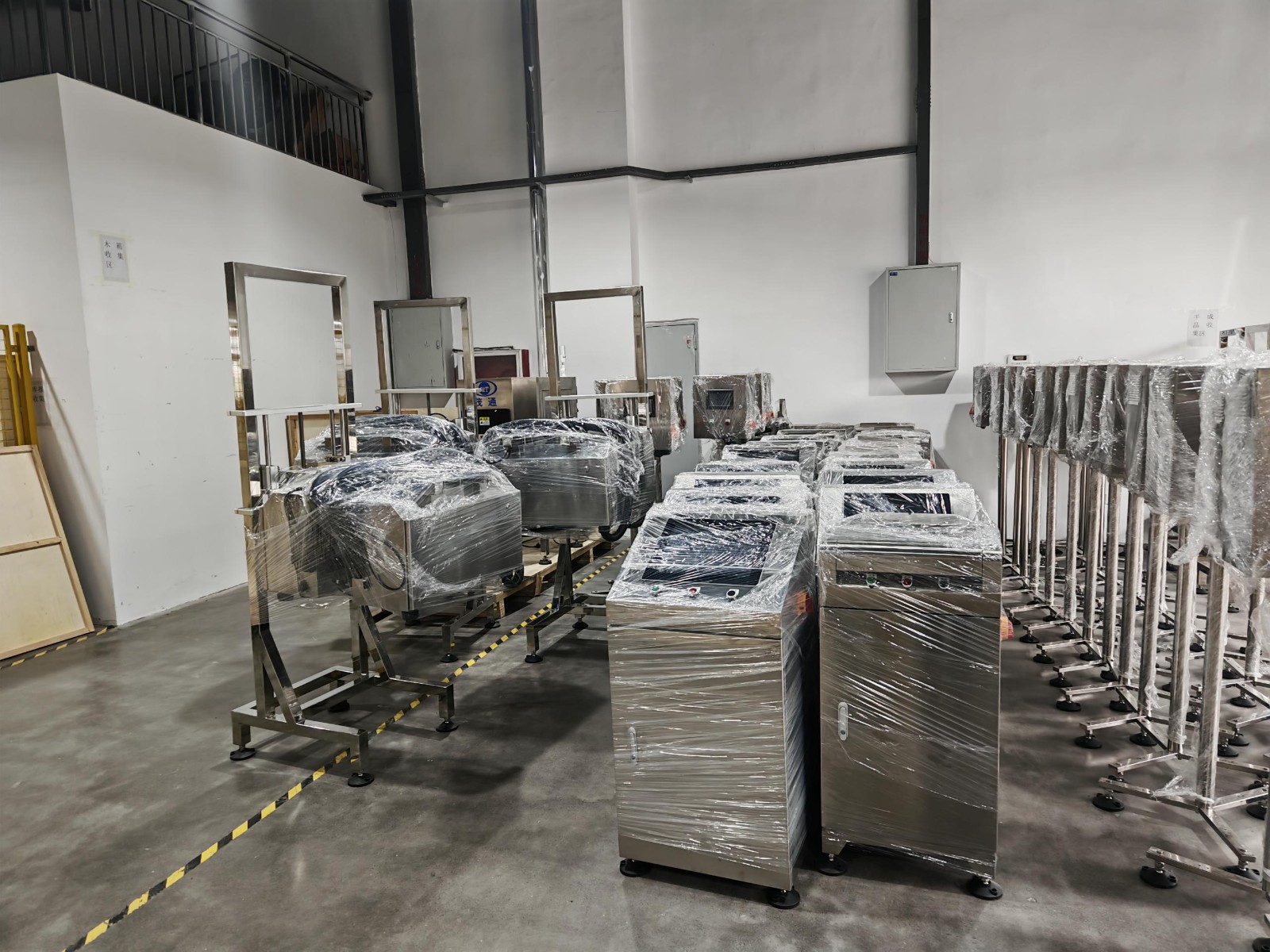 Kiểm tra mức chất lỏng Kiểm tra mức chất lỏng