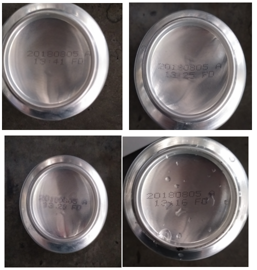 Code Inspection Machine Code Inspection Machine