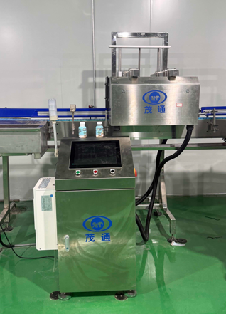 Couvercle de bouteille en PET Maotong, inspection du niveau de liquide et du codage.png