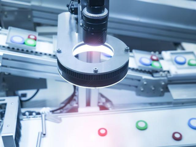 China Visual Inspection